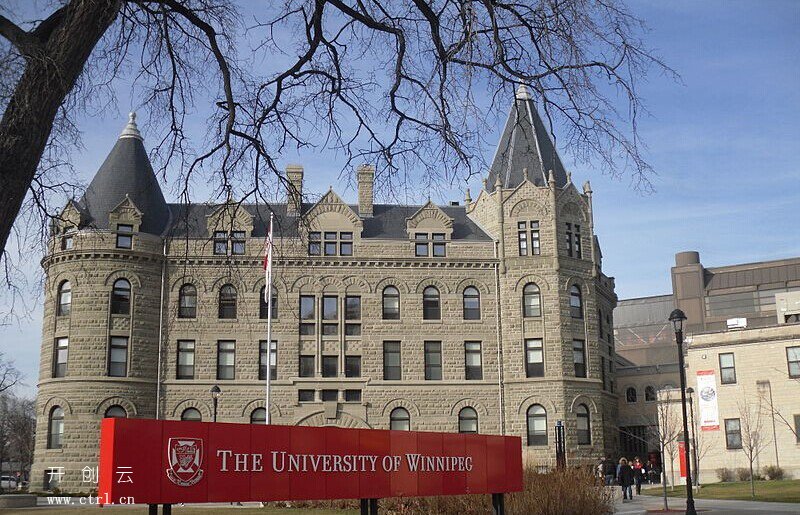 温尼伯格大学(the university of winnipeg 加拿大大学 加拿大